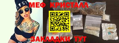 mdpv Рязань