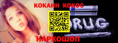 mdpv Рязань