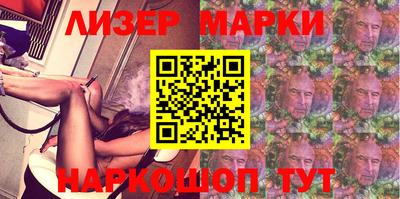 mdpv Рязань