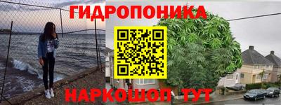 mdpv Рязань