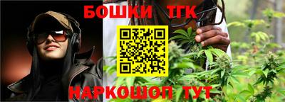 mdpv Рязань