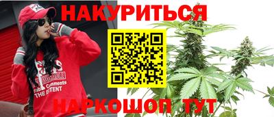 мяу мяу мука Рузаевка