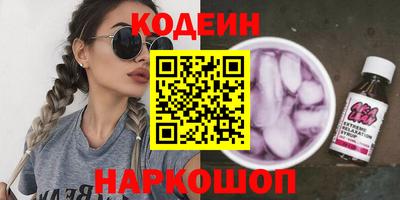 mdpv Рязань