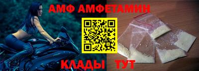 мескалин Рыбинск