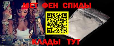 мескалин Рыбинск