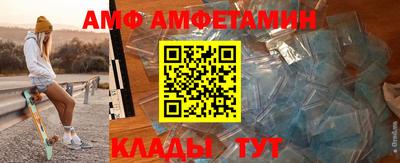 mdpv Рязань