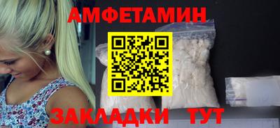 мяу мяу мука Рузаевка