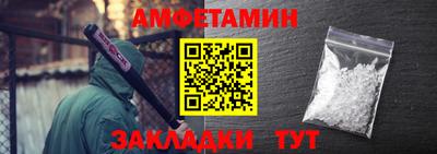 mdpv Рязань