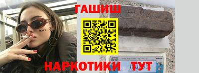 mdpv Рязань