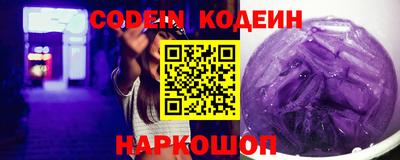 mdpv Рязань